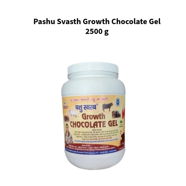 Pashu-Svasth-Growth-Chocolate-Gel-2500-g